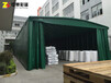 香港专业定做各种推拉帐篷移动蓬大型仓库蓬大排档烧烤帐篷广告蓬