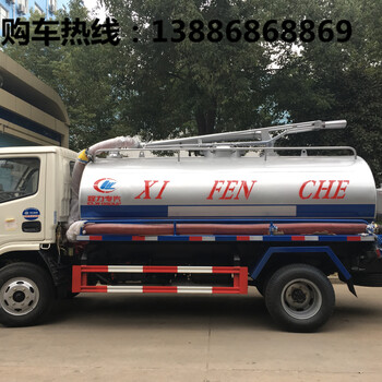 东风福瑞卡吸粪车