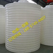 滚塑立式大白桶10吨塑料桶生产厂家