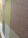 吉安地区耐酸碱柔性石材抗开裂柔性外墙砖轻薄装配式建筑部件软瓷砖