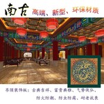 环保彩绘吊顶寺庙天花板宗祠吊顶代替彩绘安装简便