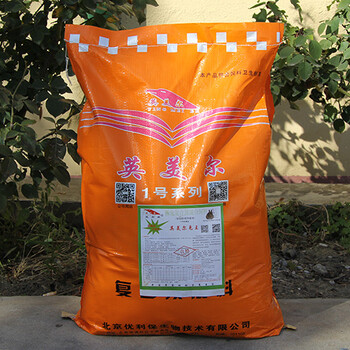 于獺兔催肥的綠色生態(tài)飼料——9189防霉型