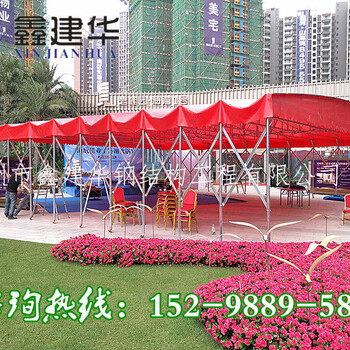 上海浦东区定做移动伸缩雨棚活动推拉蓬固定雨棚布遮阳篷停车棚厂家