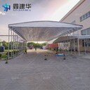 香港大型移動(dòng)雨棚成品帆布雨蓬折疊伸縮棚遮陽蓬雨蓬廠