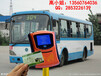寿县无线版公交刷卡机公交刷卡机厂家城市公交车刷卡机