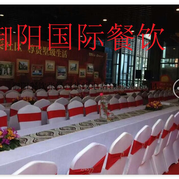 深圳公司开业庆典策划，企业尾牙宴，餐饮外包商