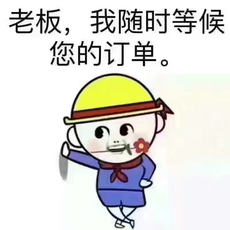 深圳\开业庆典\海鲜大咖\上门服务