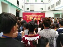 惠州年会餐承接上门图片0