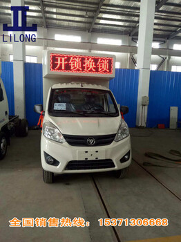 重庆市哪有小型广告宣传车流动舞台车卖