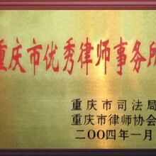 石某某犯盗窃罪，合纵律师专业辩护获轻判