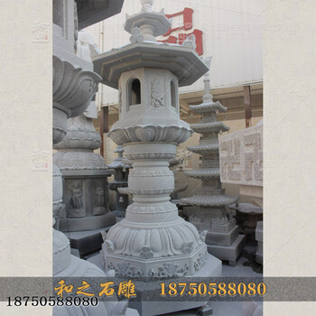庭院石燈日式石燈現(xiàn)代家居擺設(shè)新潮特多種款式小巧玲瓏可愛(ài)