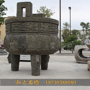 墓地石雕香爐歷代青石香爐仿制品廠家再現(xiàn)經(jīng)典
