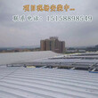 上海周边铝镁锰板价格