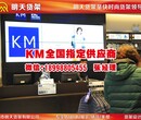 km男装货架从你的世界走过平面图纸KM男装货架