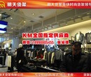 哪里有KM男装货架，可以整店输出的？图片