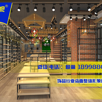 minigood飾品貨架國(guó)內(nèi)廠家，質(zhì)量，價(jià)格實(shí)惠飾品貨架廠