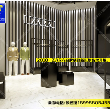 遼寧商業(yè)城ZARA服裝店開業(yè)現(xiàn)場_貨架提供者八千里貨架_KM服裝貨架