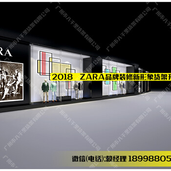供應河北卡門服裝貨架，河北KM新款男裝貨架價格，河北飾品貨架