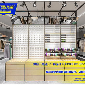 開(kāi)飾品店的，十元店的，一定要看！不得不看的伶俐飾品貨架！