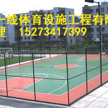怀化鹤城区篮球塑胶场地施工怀化丙烯酸球场报价有限公司欢迎光临