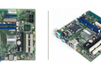 控匯智能IPC--610/520工控機，KH-E41-A，E5300/500GB性價比高