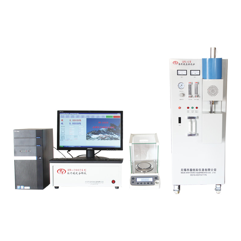 青岛HW-2000B高频红外碳硫分析仪优惠促销