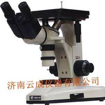 供应浙江金相分析仪4XB双目倒置金相显微镜