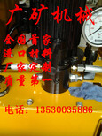 丽水青田石灰石取代爆破开裂的液压机械丽水青田图片5