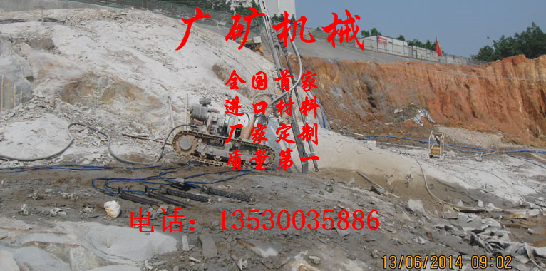 城市建设基坑爆破机械维修广东南朗