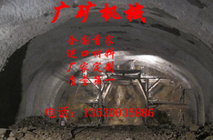 广东珠海能代替炮击破碎建房基础岩石机械设备图片2