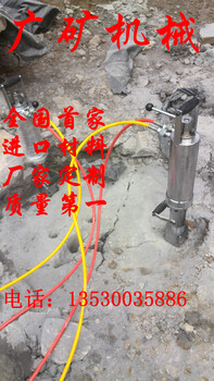 株洲地基坑分裂岩石取代爆破设备宜昌