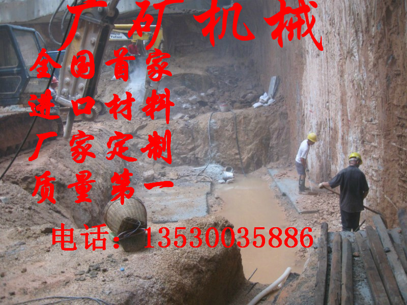 静态爆破生产石头的液压机械静态爆破生产石头的液压机械湖南郴州