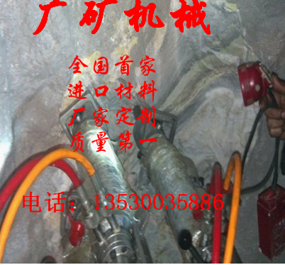 扩建公路房屋旁边的石头劈裂棒破碎拆除阳泉矿区