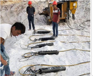 江苏扬州开裂石头的破碎山石分石机液压膨胀机图片3