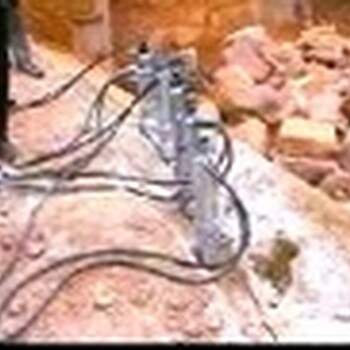江苏扬州设备液压劈裂机械开裂石材的利器开挖基坑机械