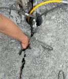 江苏扬州设备液压劈裂机械开裂石材的利器开挖基坑机械图片1