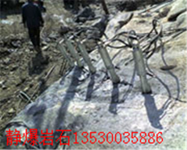 内蒙古锡林郭勒盟可控制爆破开挖石山的爆破机械合川