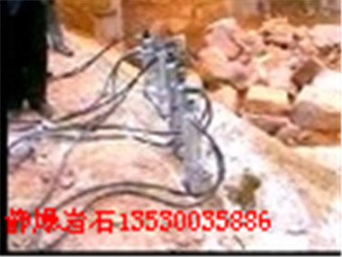 西藏吉隆无声开采岩石拆除裂石头机器大力神静爆棒广矿机械制造