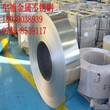 宇德-现货供应Z6CNU17.04不锈钢圆棒优质进口钢材