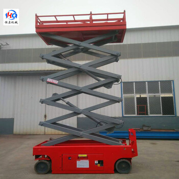 厂家供应移动剪叉式升降机液压升降平台12米全自动高空作业车