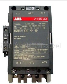 ABB交直流通用AF185-30-11