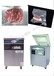肉類真空包裝機食品真空包裝機真空充氣包裝機臘肉真空包裝機