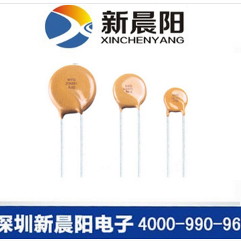 长期供应14k压敏电阻销售风华全系列压敏电阻质量