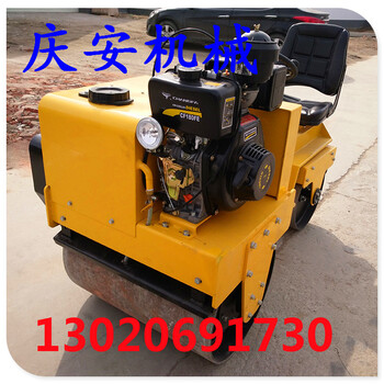 邯郸生产销售850型压路机，小座驾压路机，驾驶式单振动压路机