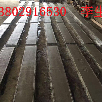 广州混凝土盖板厂家，水泥盖板多少钱一块