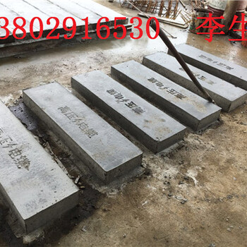 广州水泥预制盖板生产厂家