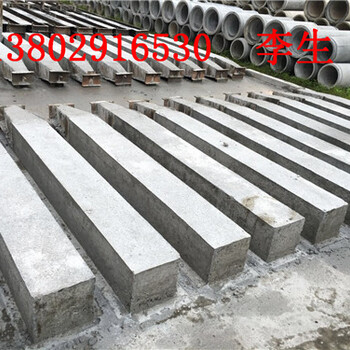 广州增城混凝土方桩供应商
