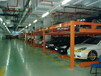 鄂州简易升降机械车位生产厂家，鄂州垂直升降立体车库原理