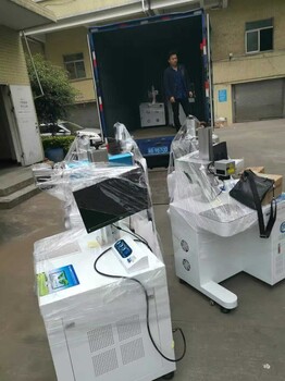 公明USB金屬塑膠激光刻字機激光鐳雕機