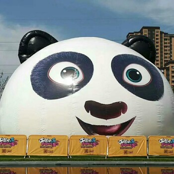 吉林_大型熊貓島樂園租售_互動模型租售_廠家